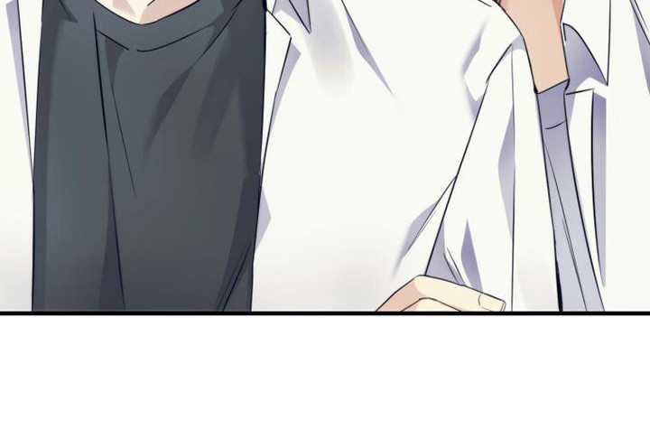 追逐繁星第15话图