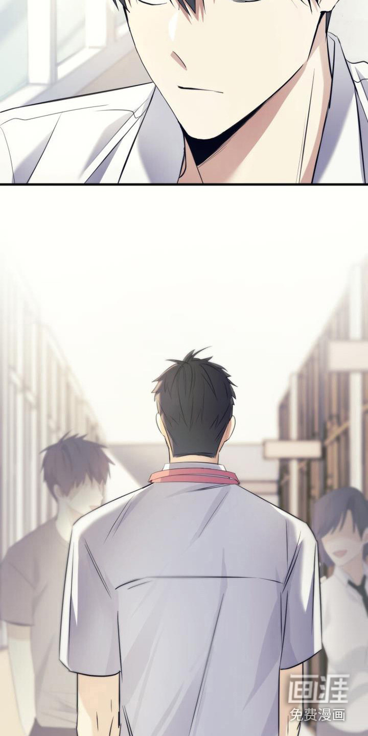 追逐繁星第17话图