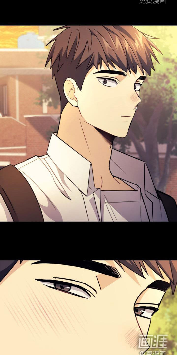 追逐繁星第37话图