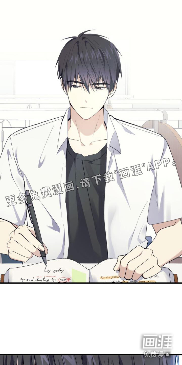 追逐繁星第9话图