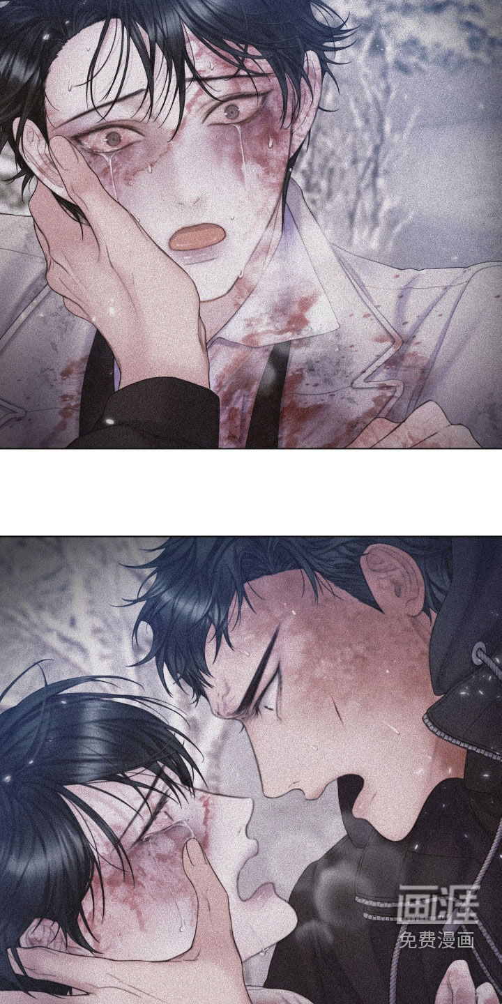 致命咨询第33话图