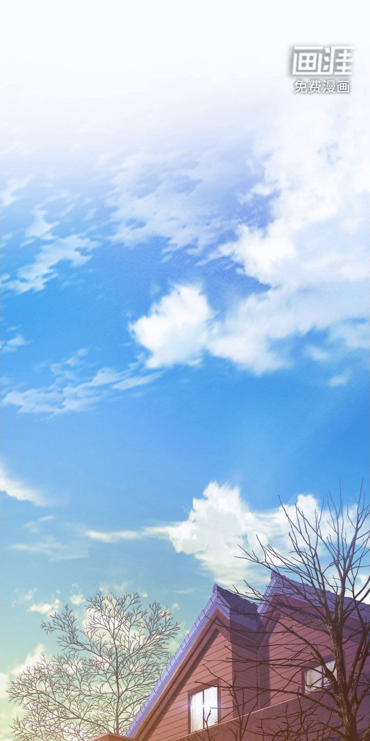 致命咨询第43话图