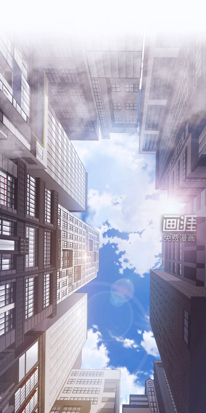 致命咨询第44话图