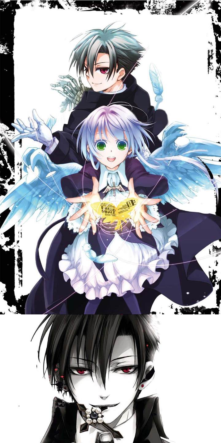 葬列骑士第1话图