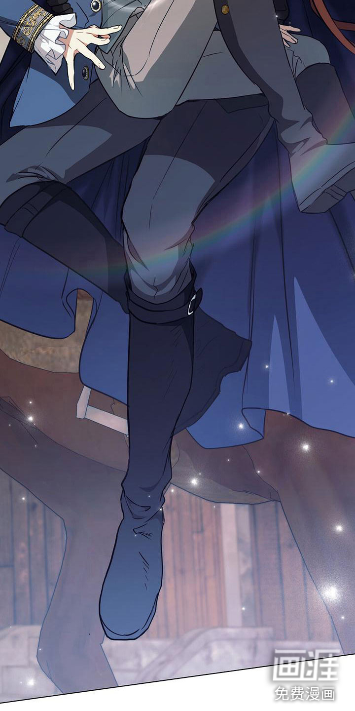 重生公爵第23话图