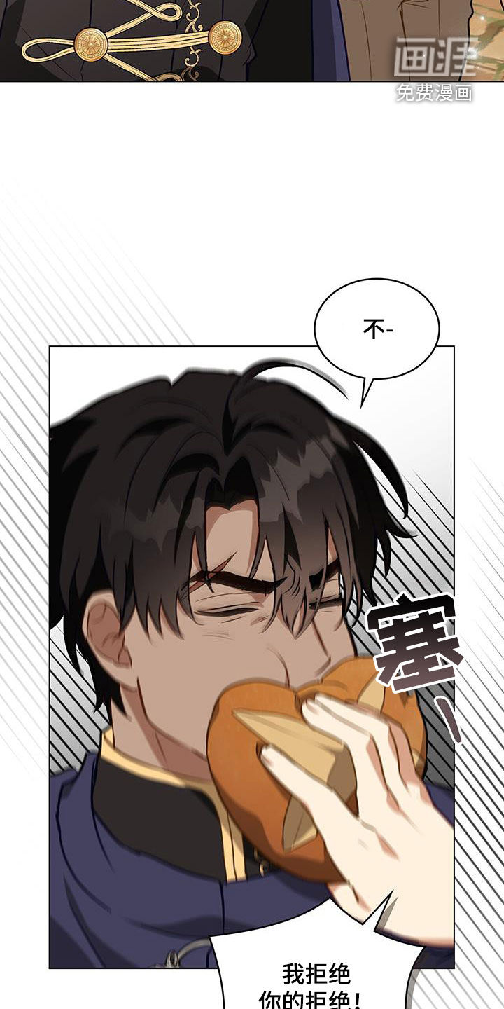 重生公爵第37话图