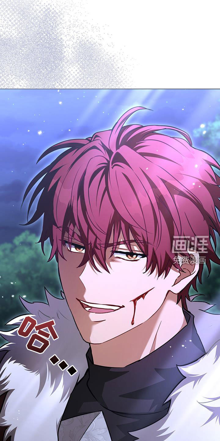 重生公爵第45话图