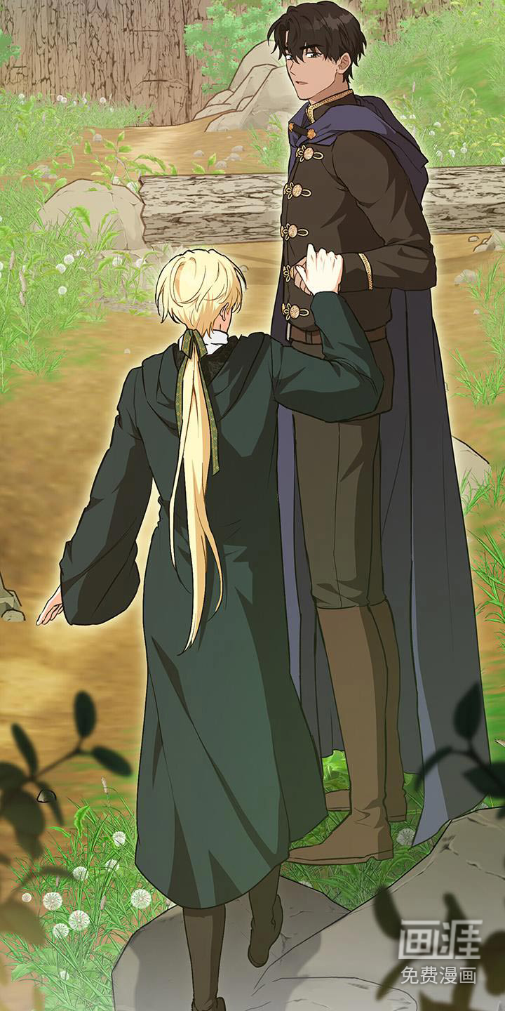 重生公爵第50话图