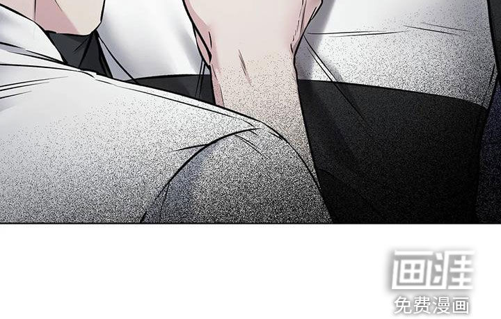 糟糕的制服第17话图