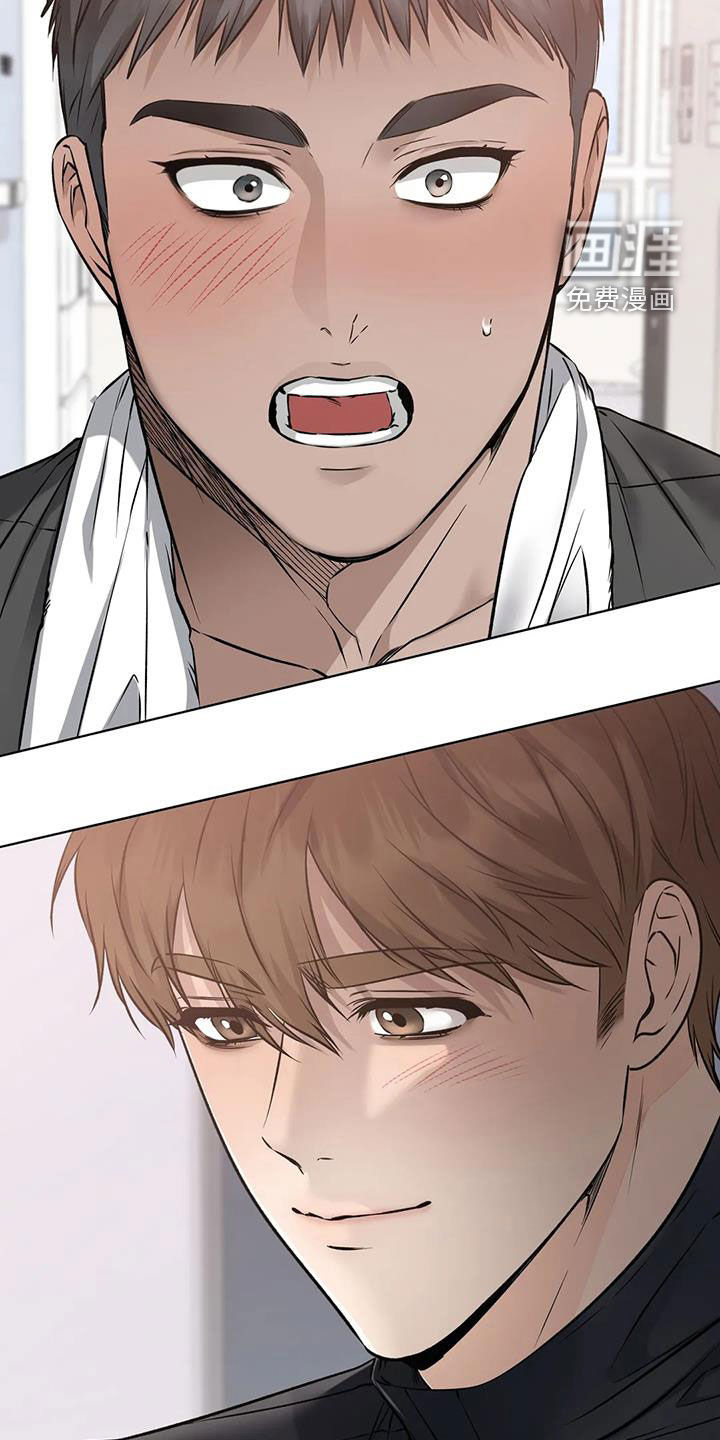 糟糕的制服第27话图