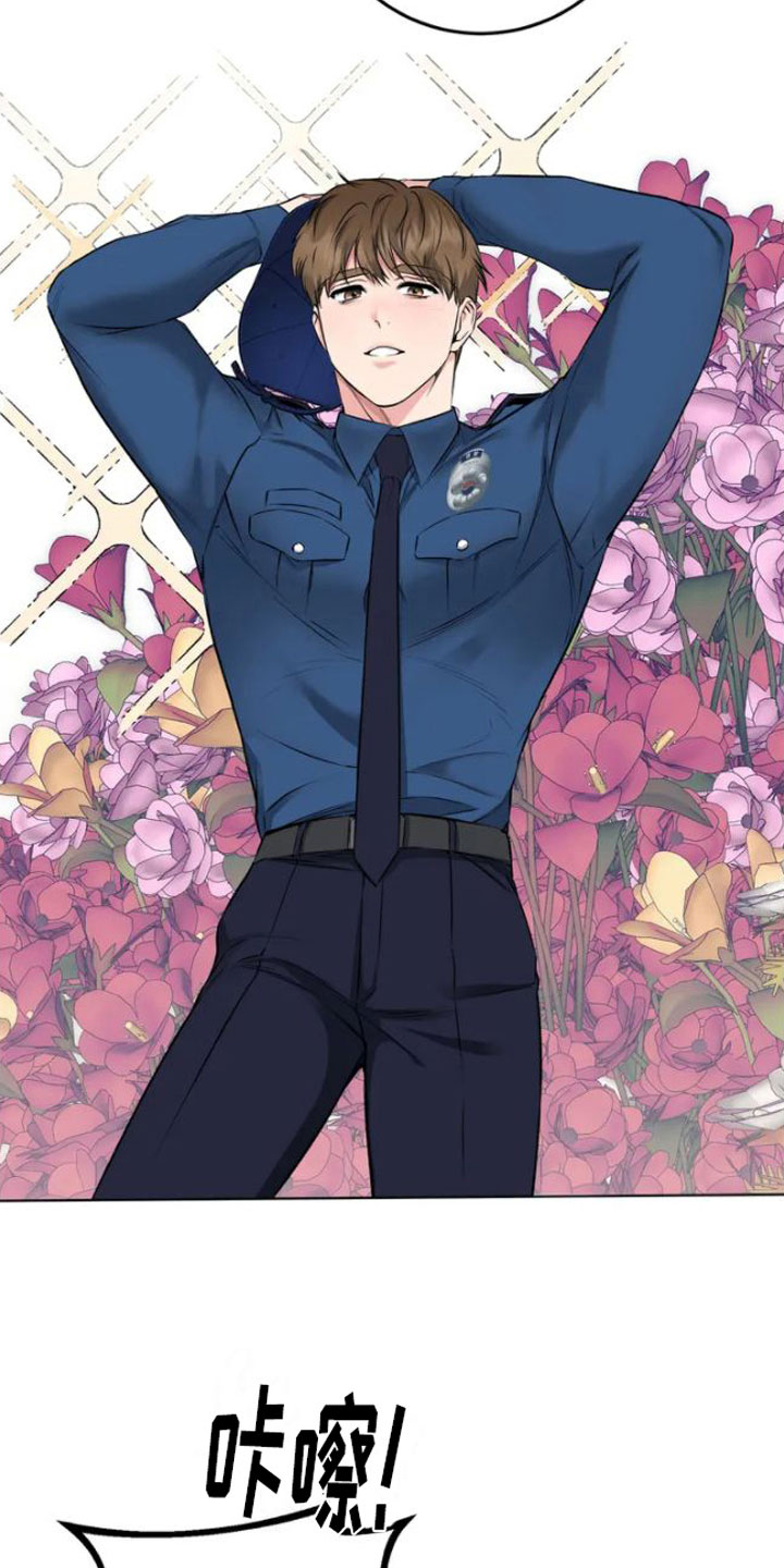 糟糕的制服第3话图