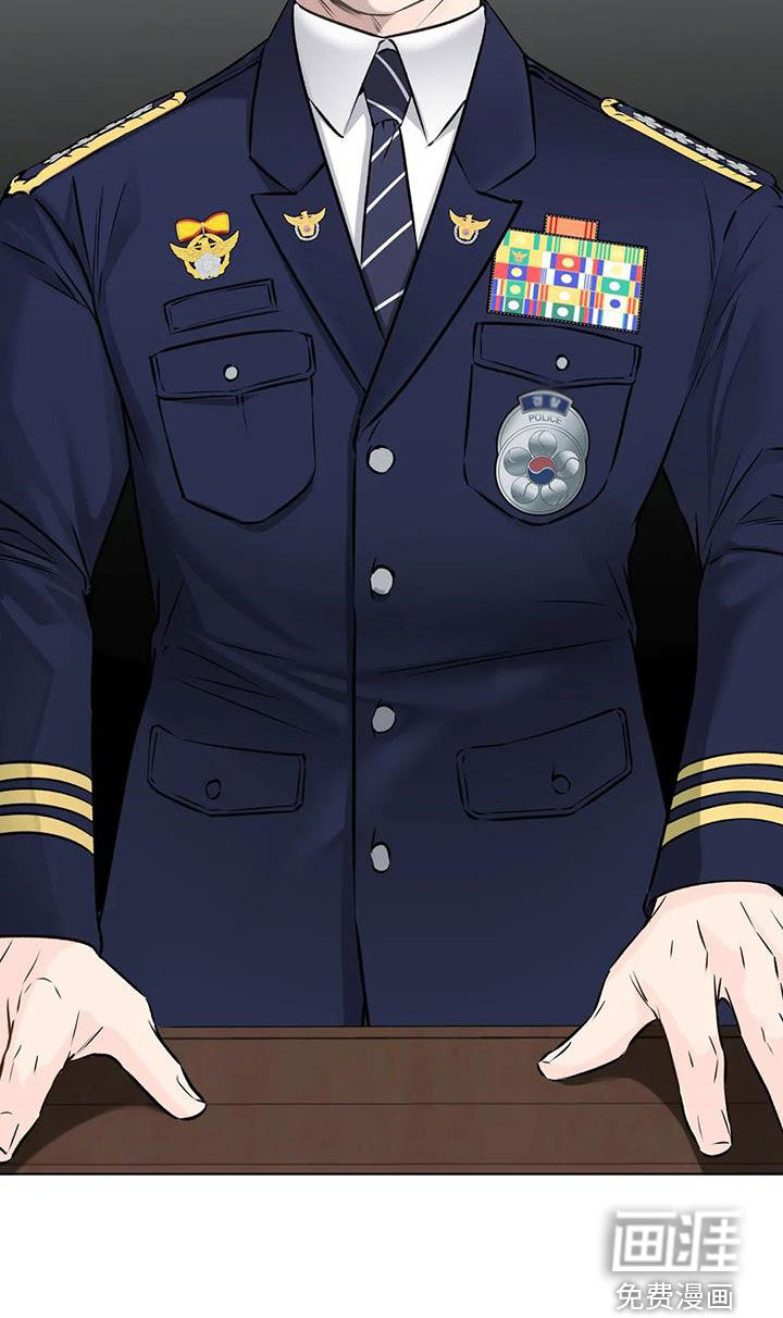 糟糕的制服第40话图