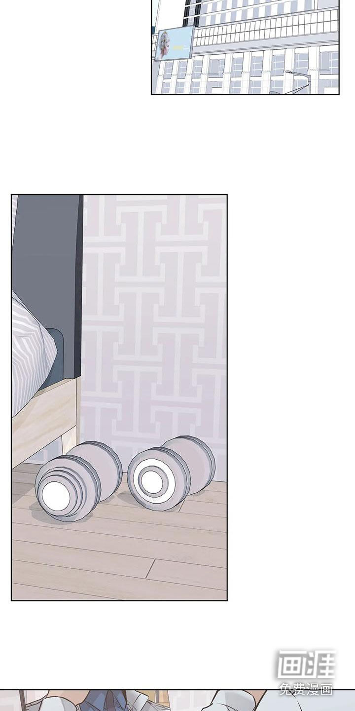 糟糕的制服第41话图