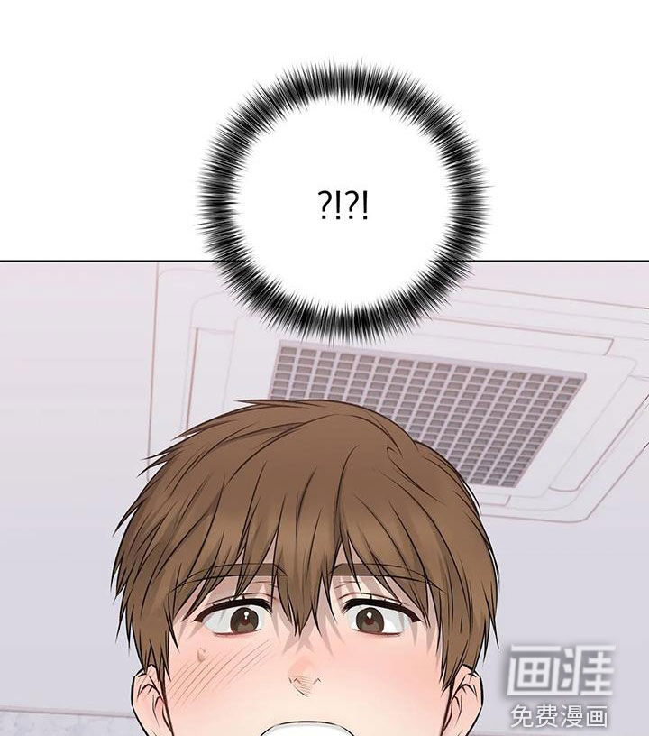 糟糕的制服第46话图