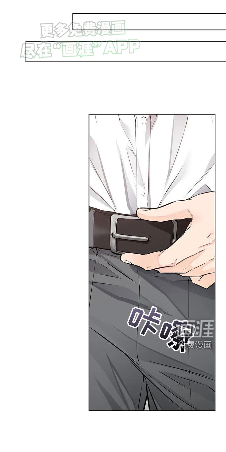 糟糕的制服第48话图