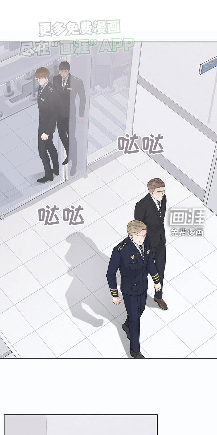 糟糕的制服第50话图