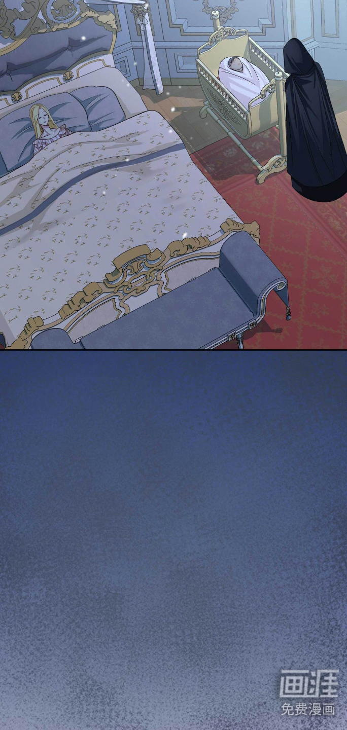 拯救黑化的自己第10话图