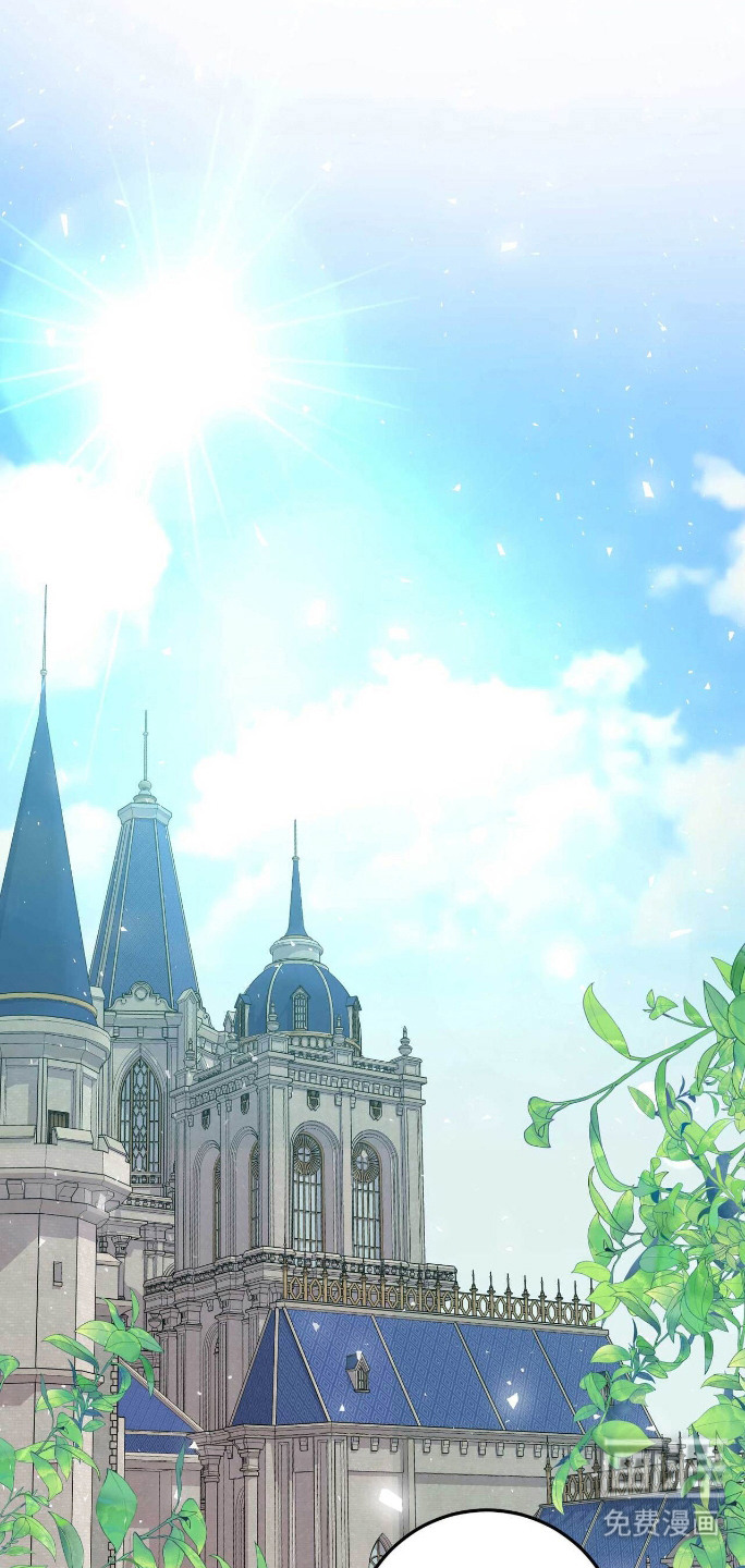 拯救黑化的自己第17话图