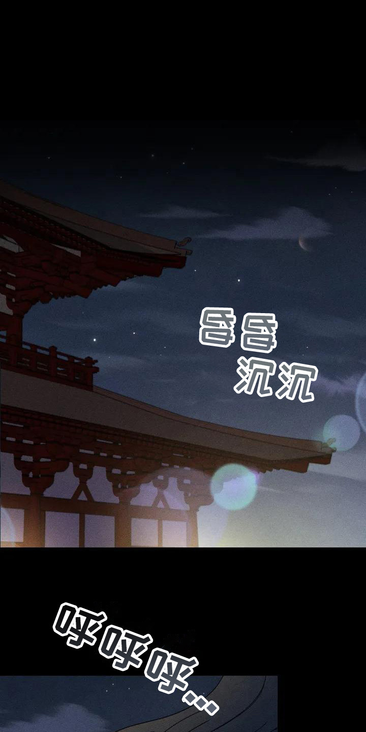 糟糕的童话女篇第1话图