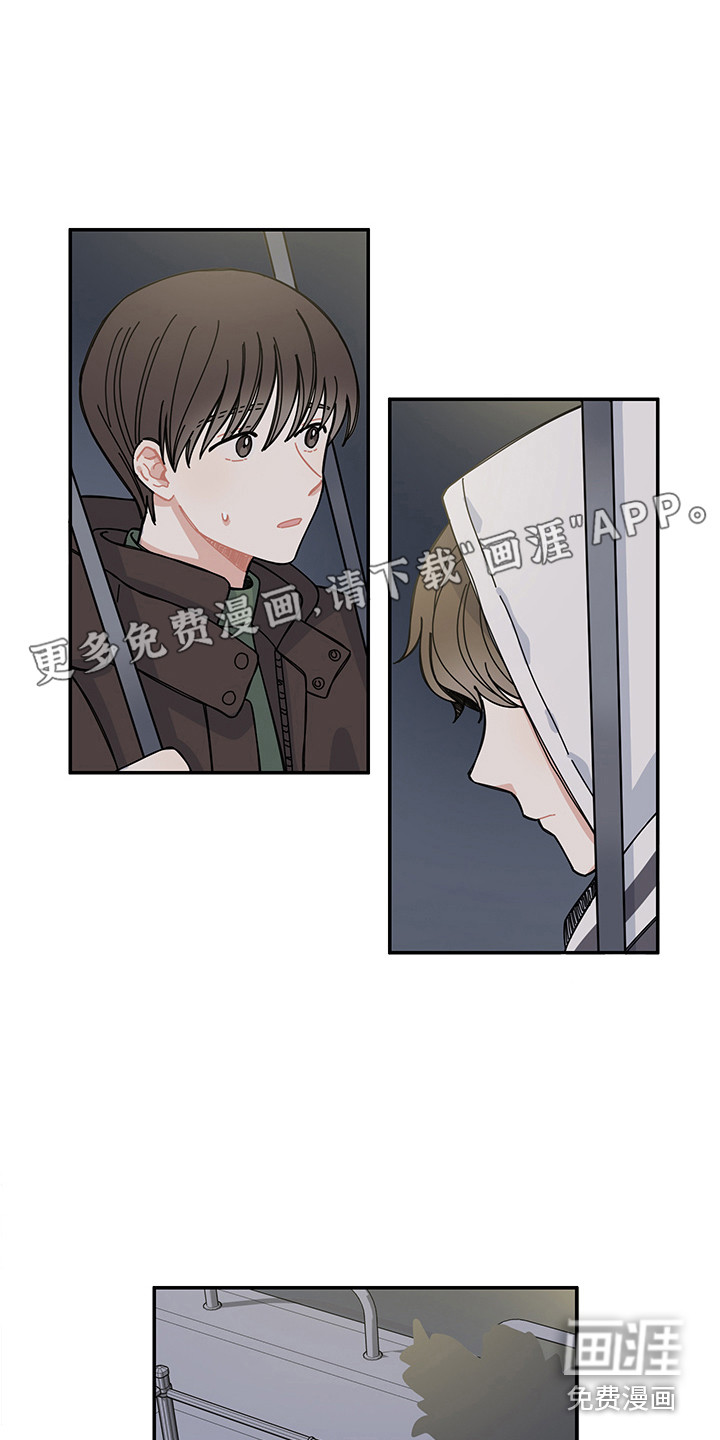 重播到结局第21话图