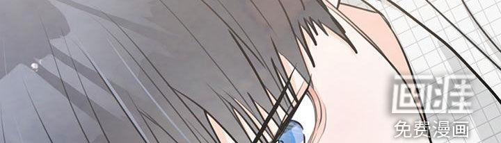 糟糕的误会第30话图