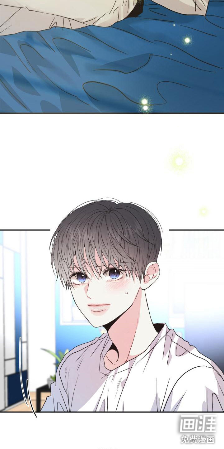 再次相爱第12话图