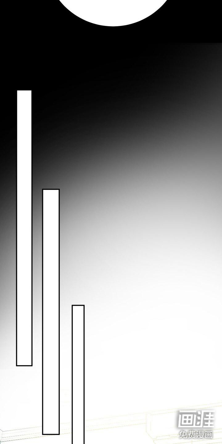 再次相爱第14话图