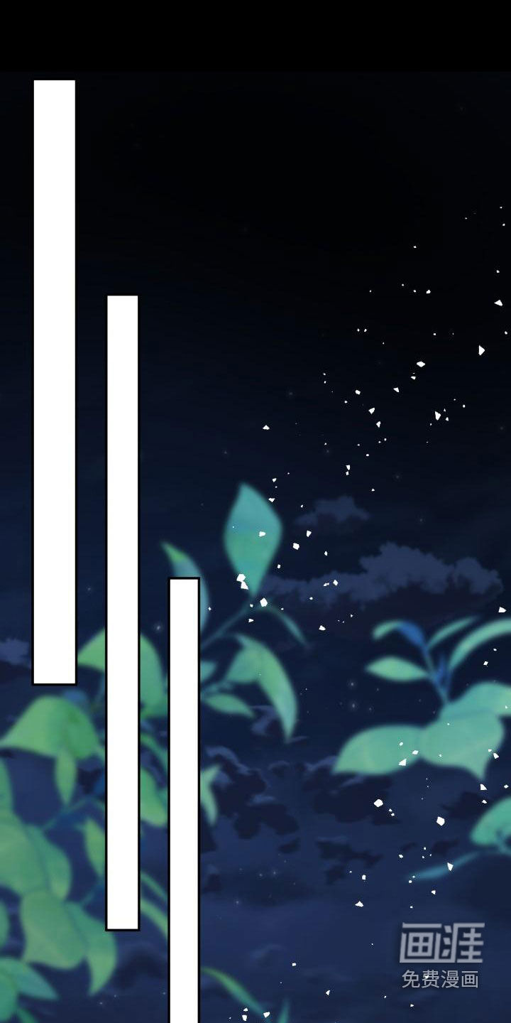 再次相爱第18话图