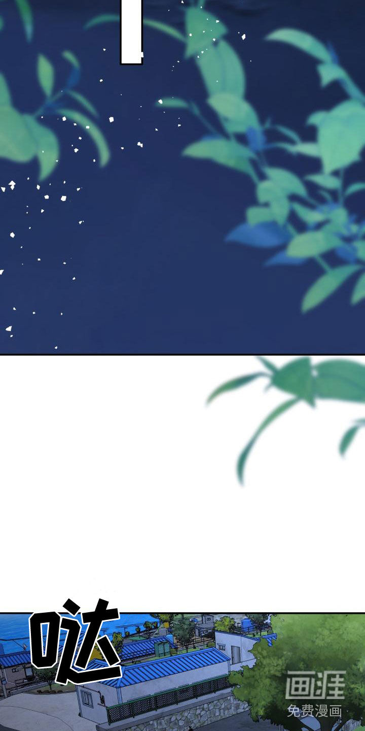 再次相爱第18话图