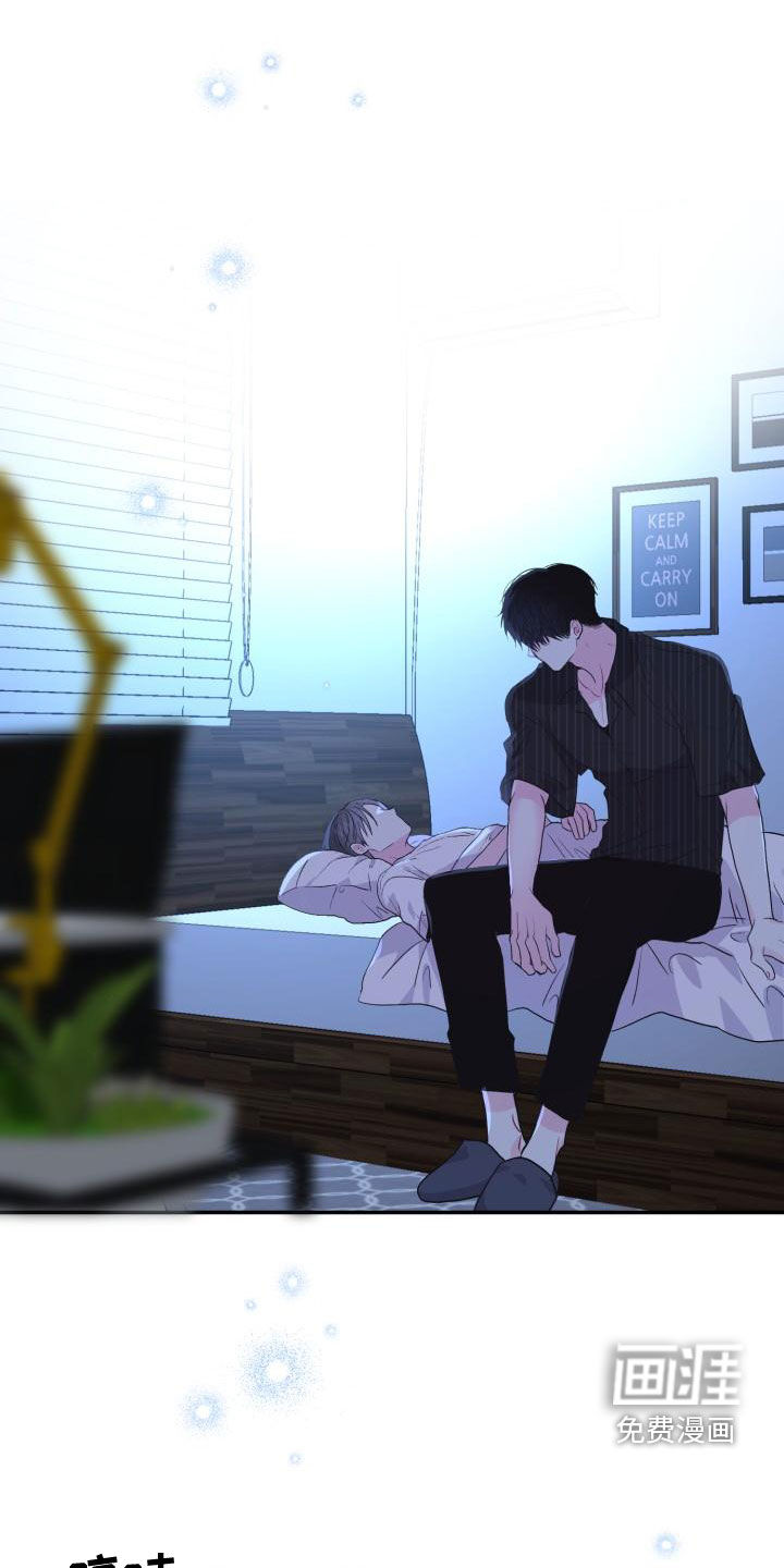 再次相爱第21话图