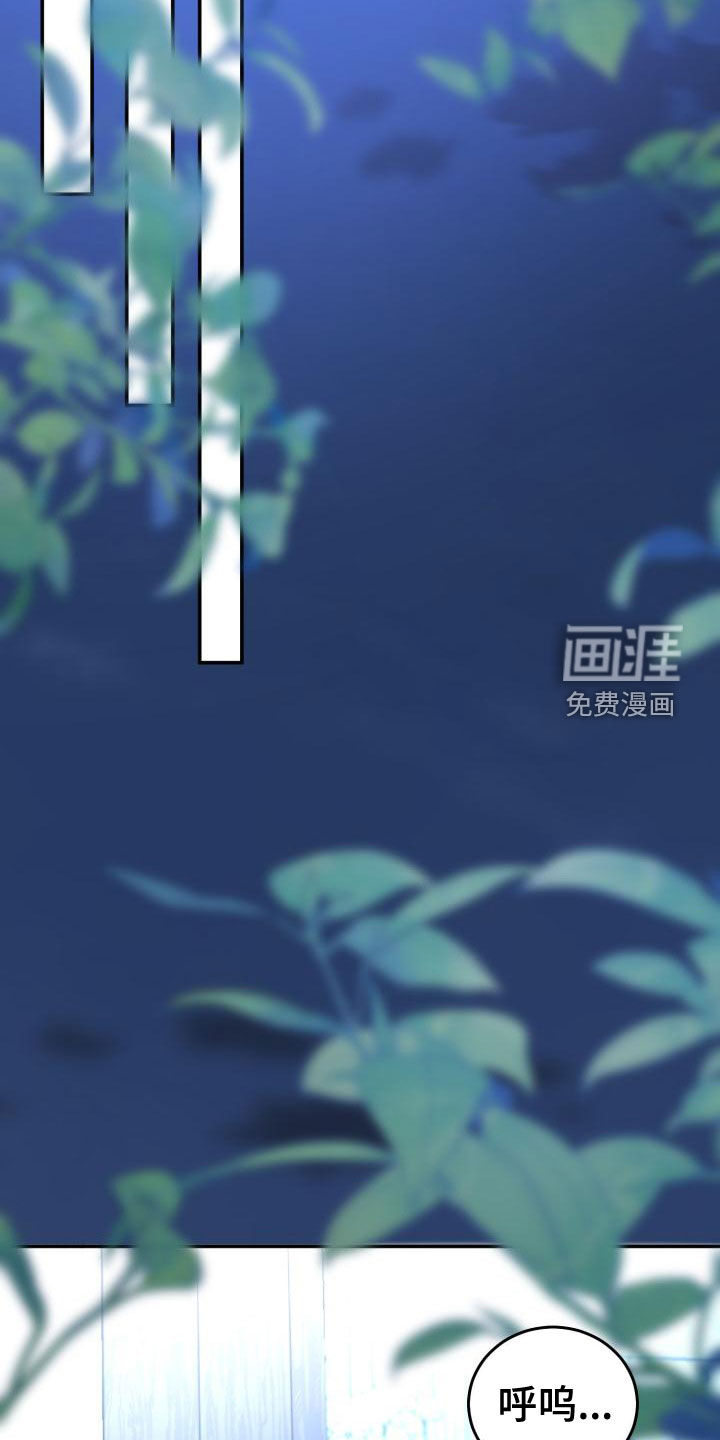 再次相爱第22话图