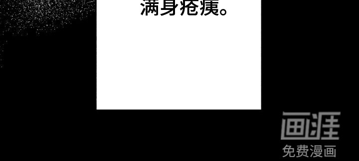 再次相爱第23话图