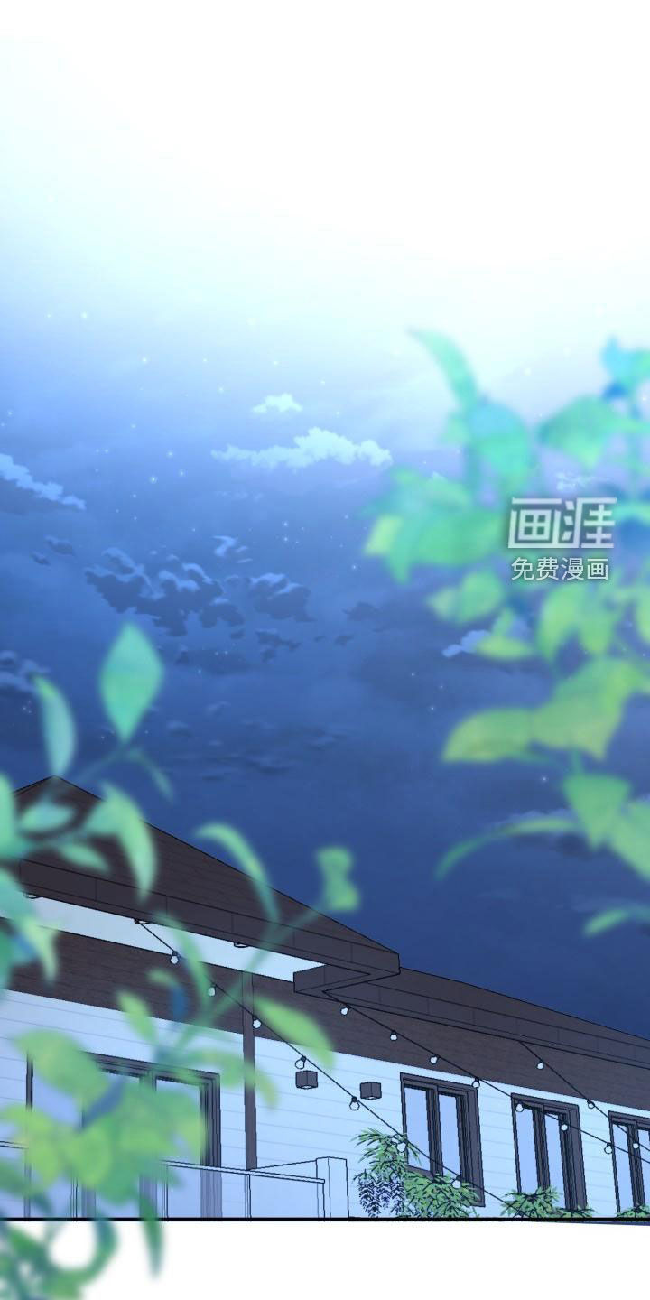 再次相爱第25话图