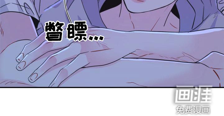 再次相爱第25话图