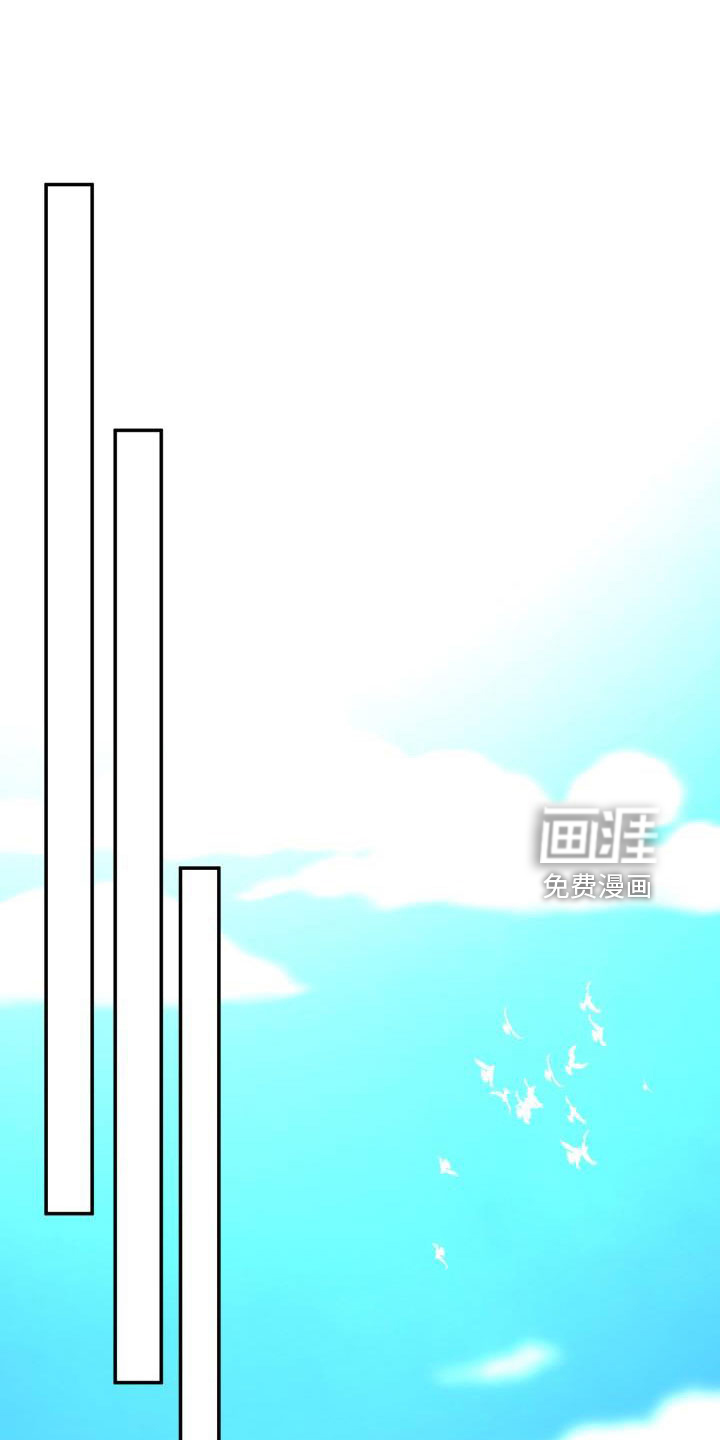 再次相爱第28话图