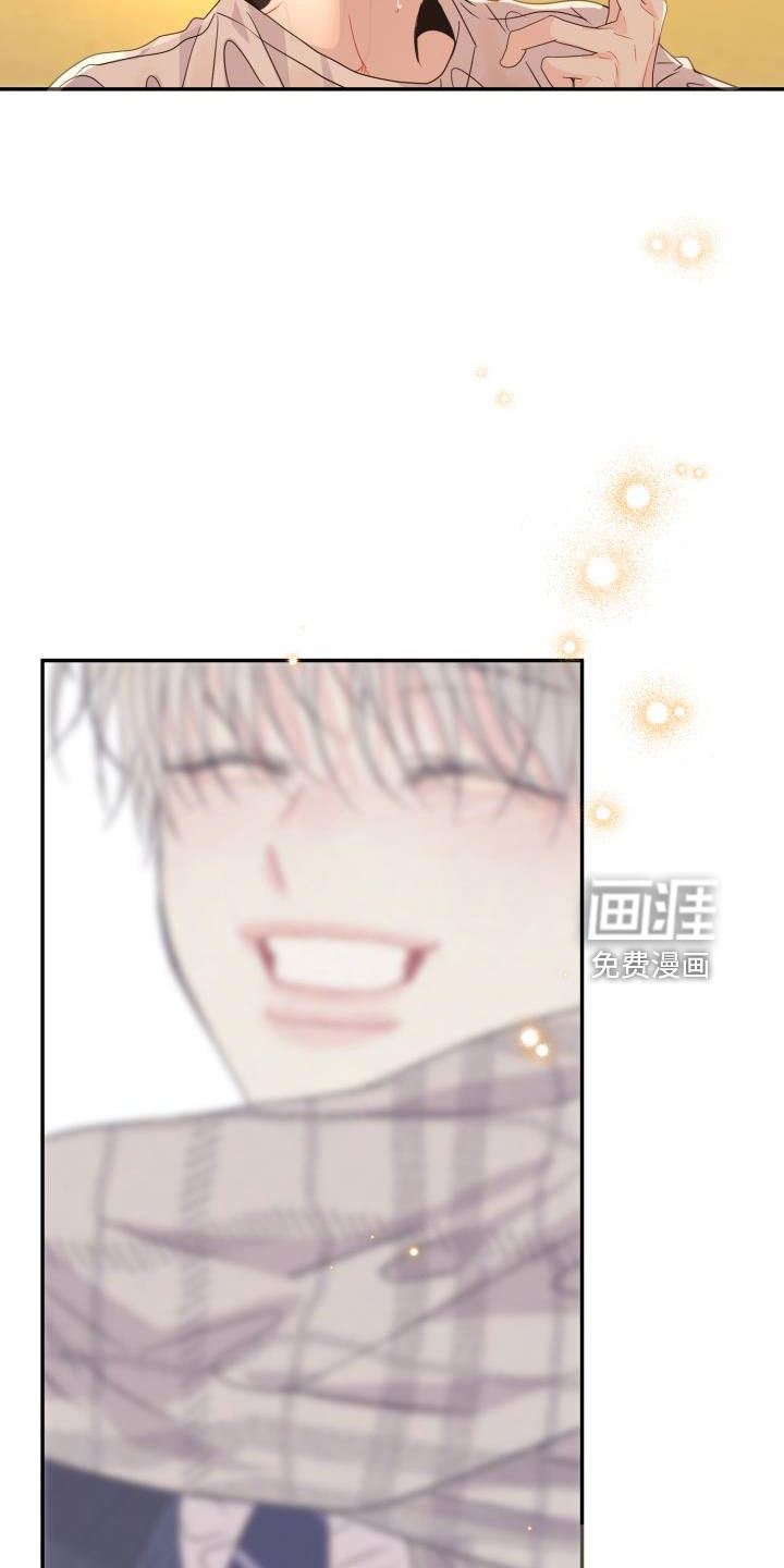 再次相爱第31话图