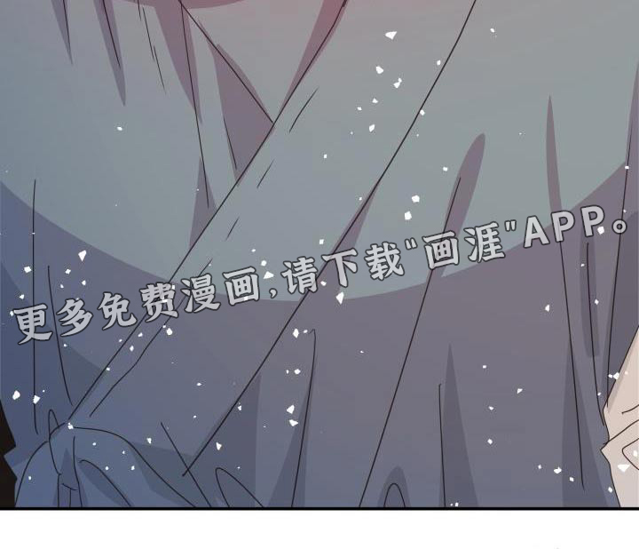 再次相爱第39话图