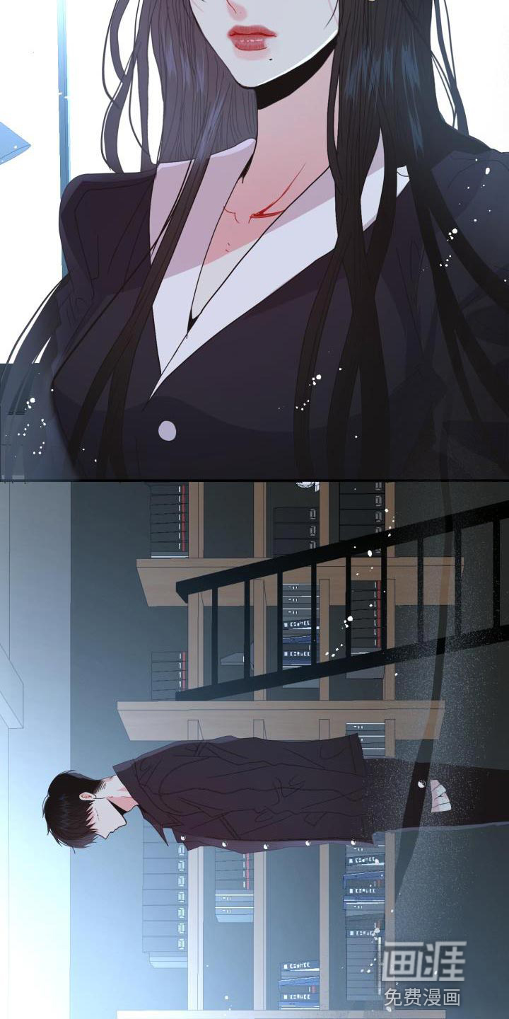 再次相爱第50话图