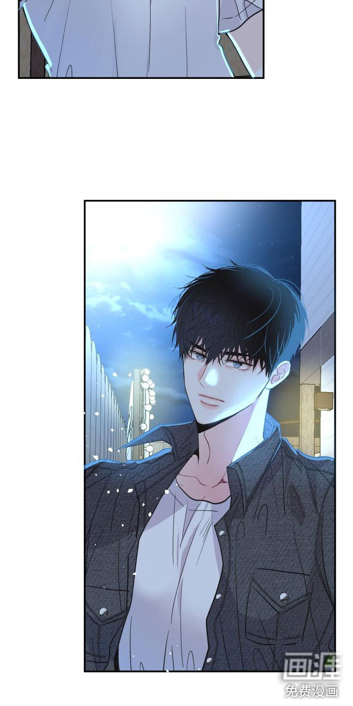 再次相爱第6话图