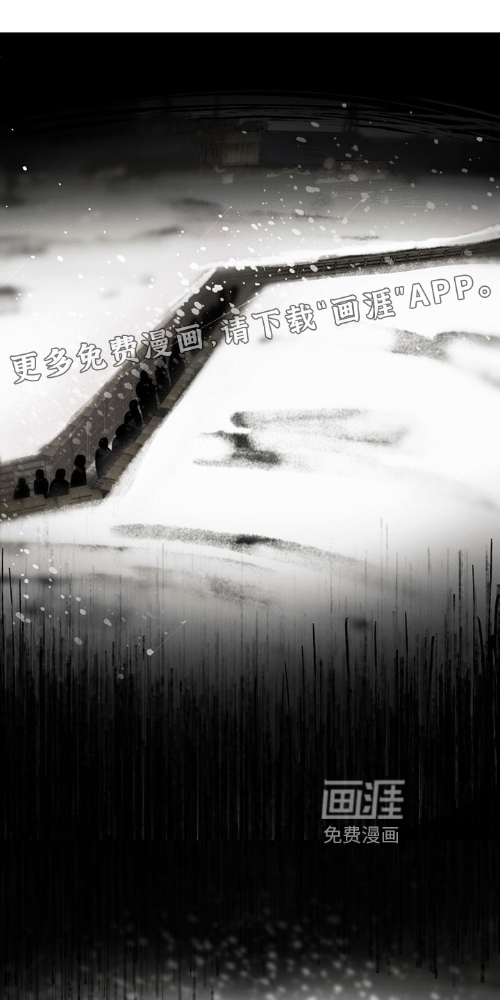 最后的战役第12话图