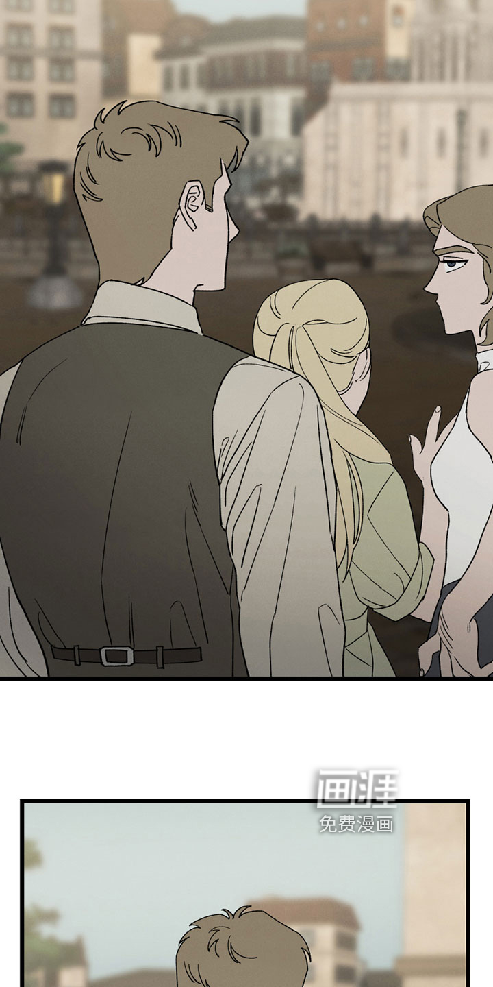 最后的战役第8话图