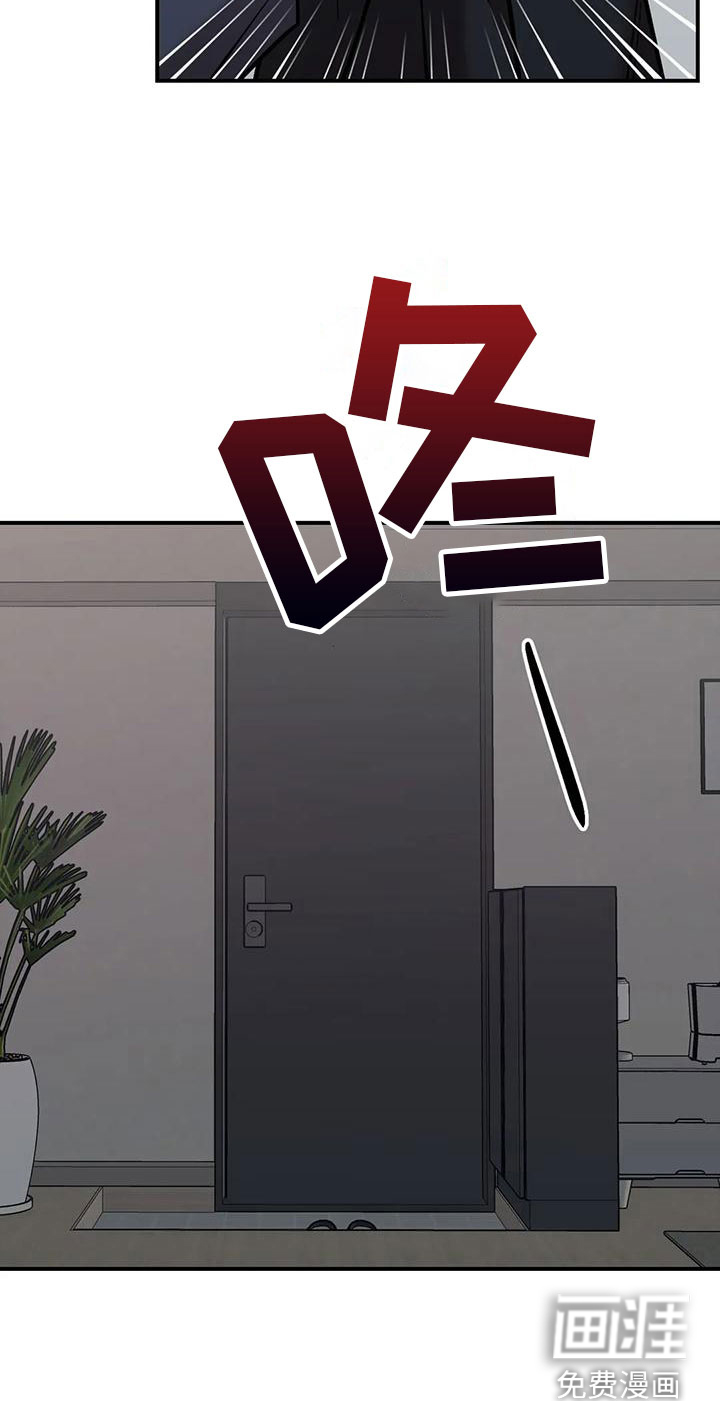 这就是命运第11话图