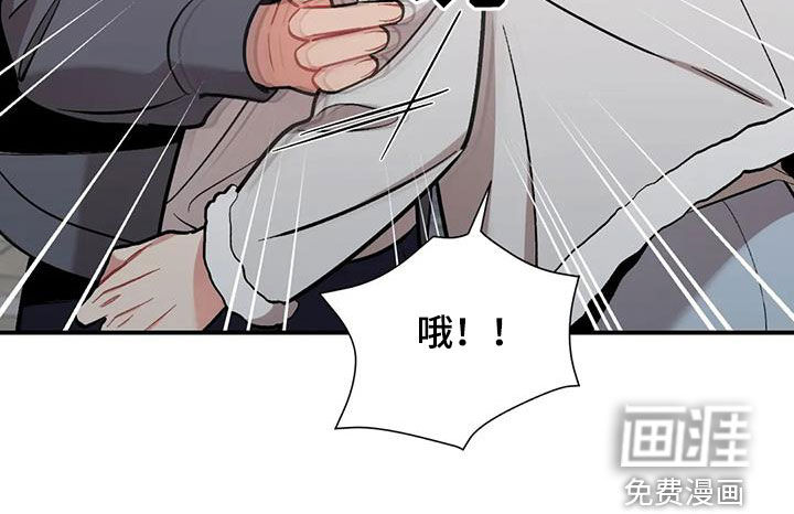 这就是命运第31话图