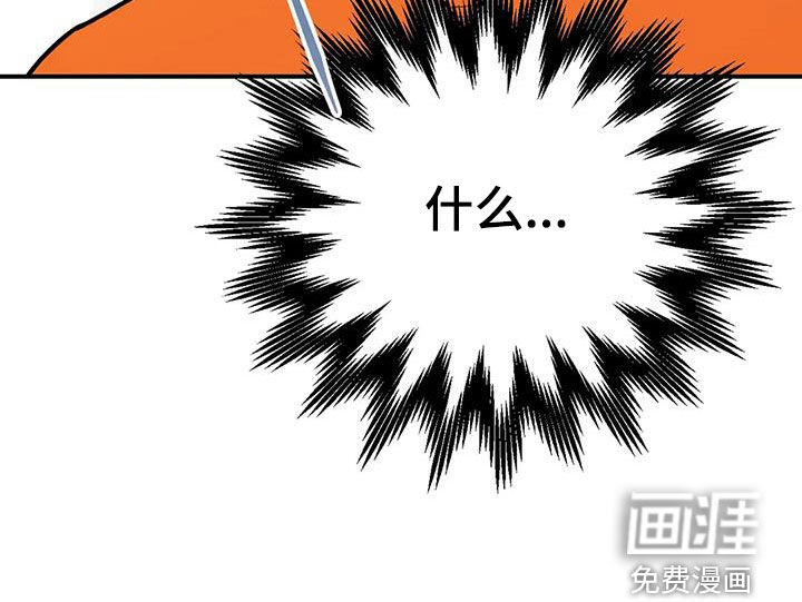 这就是命运第40话图