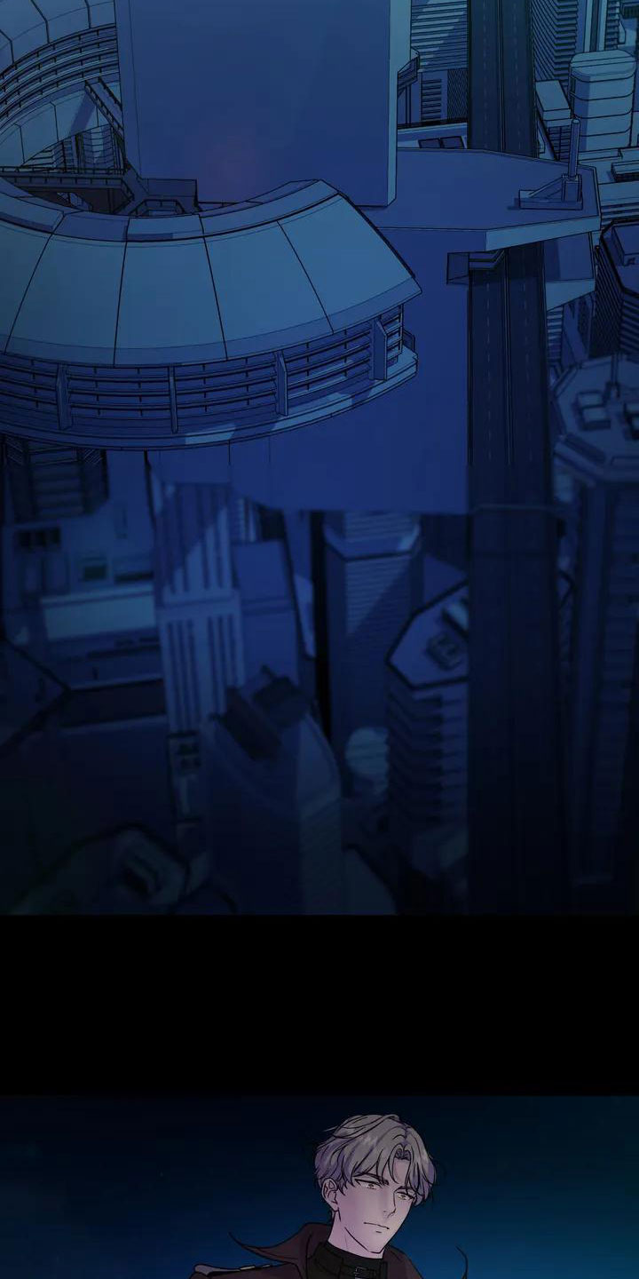 最后的净土 第1话 第9页