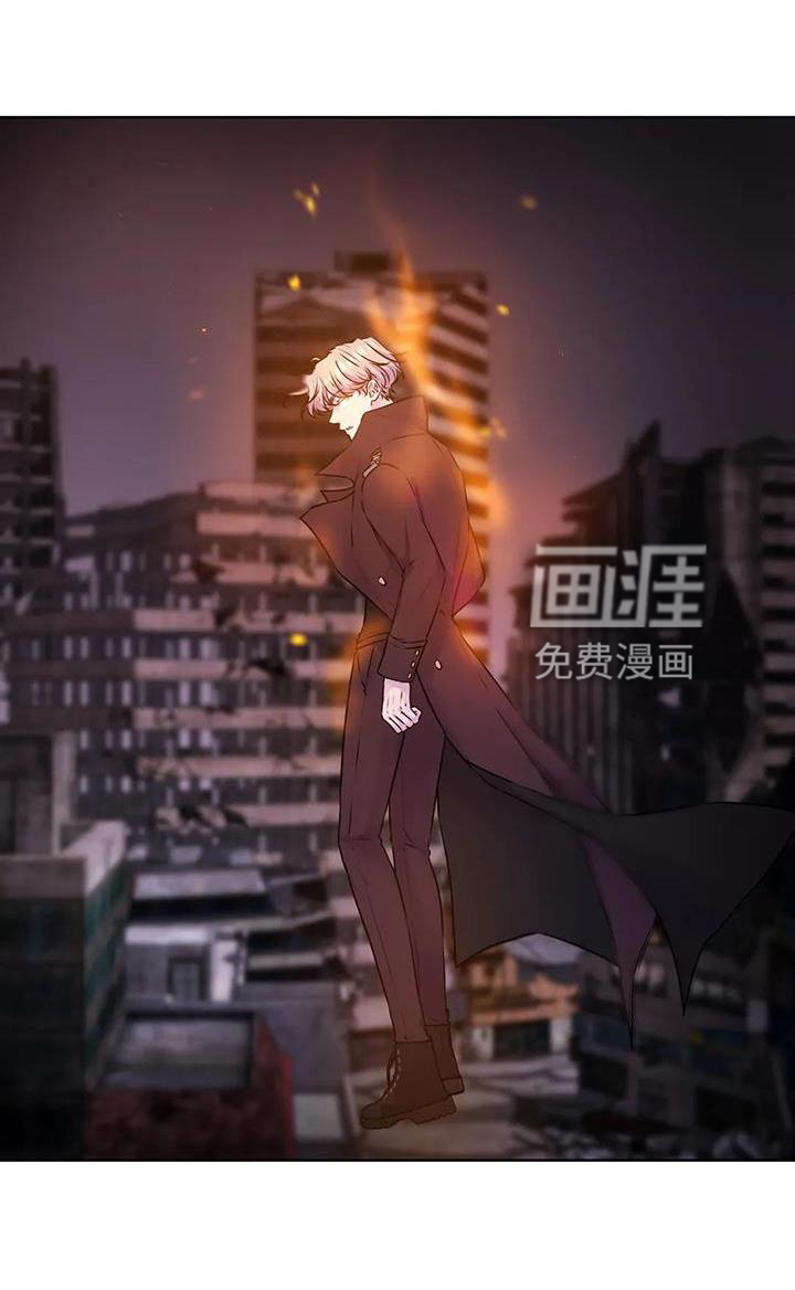 最后的净土第27话图