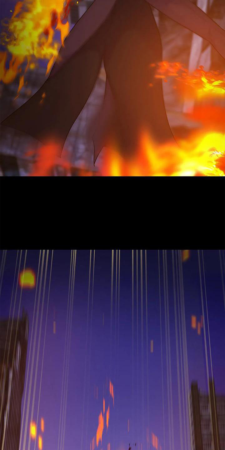 最后的净土 第31话 第12页