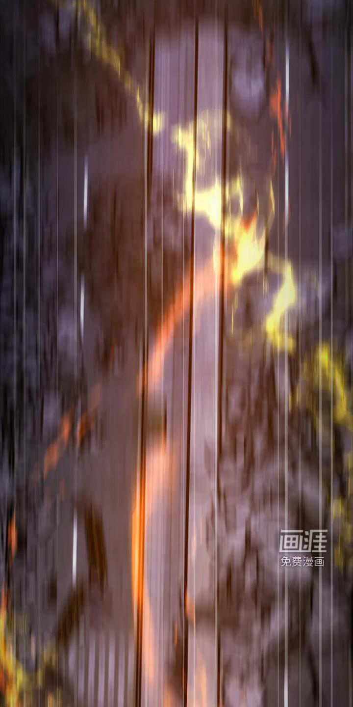 最后的净土 第39话 第14页