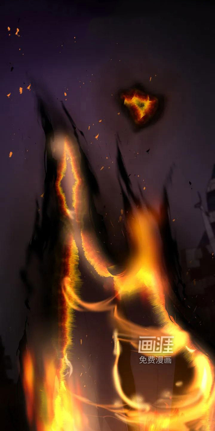 最后的净土 第4话 第4页