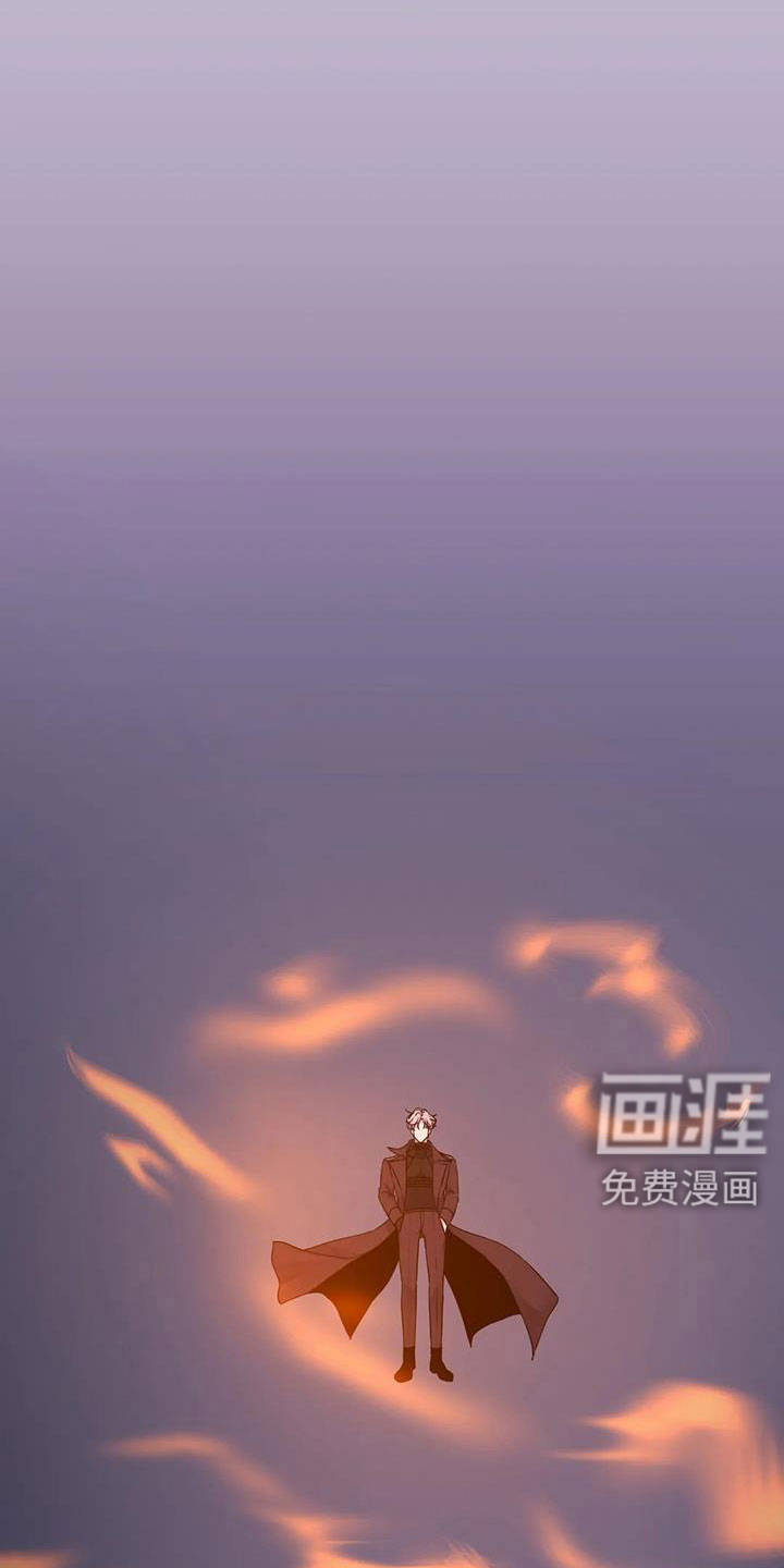 最后的净土 第42话 第22页